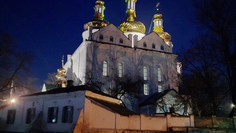 Holy Spirit Orthodox Cathedral in Romny: An Eighteenth-Century Ukrainian Baroque Cathedral