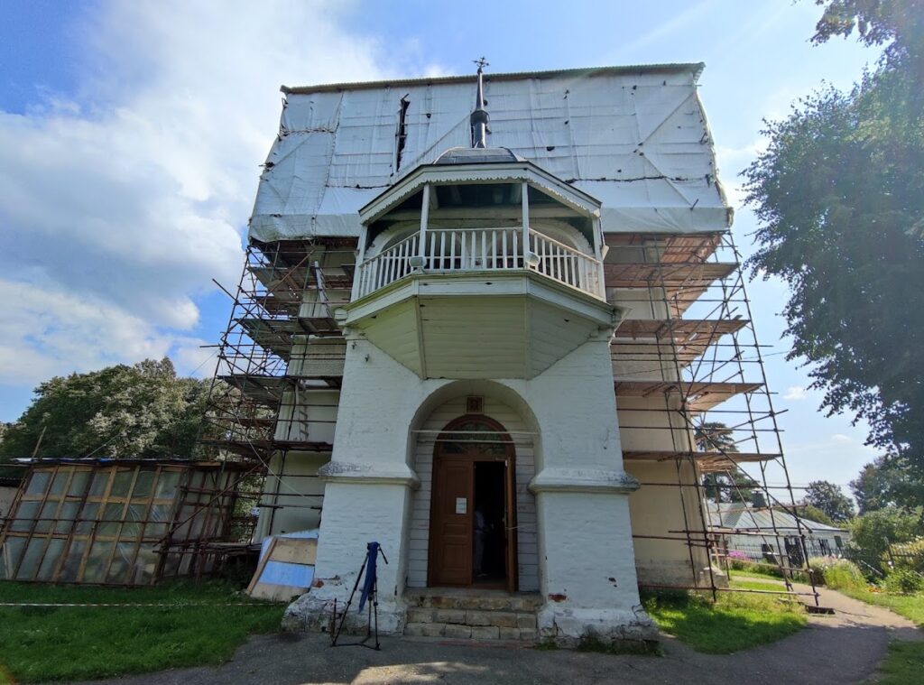Church of the Dormition in Gorodok: An Early Moscow Orthodox Church 2 Church of the Dormition in Gorodok