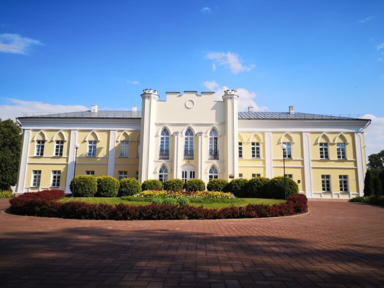 Krichev Castle: A Medieval Hillfort and Frontier Stronghold in Belarus
