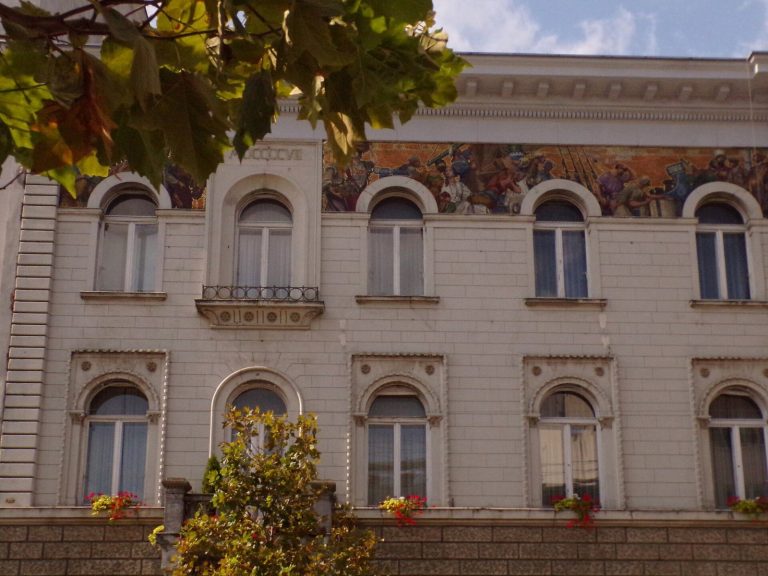 Juliusz Kinderman’s Palace: An Urban Residence in Łódź