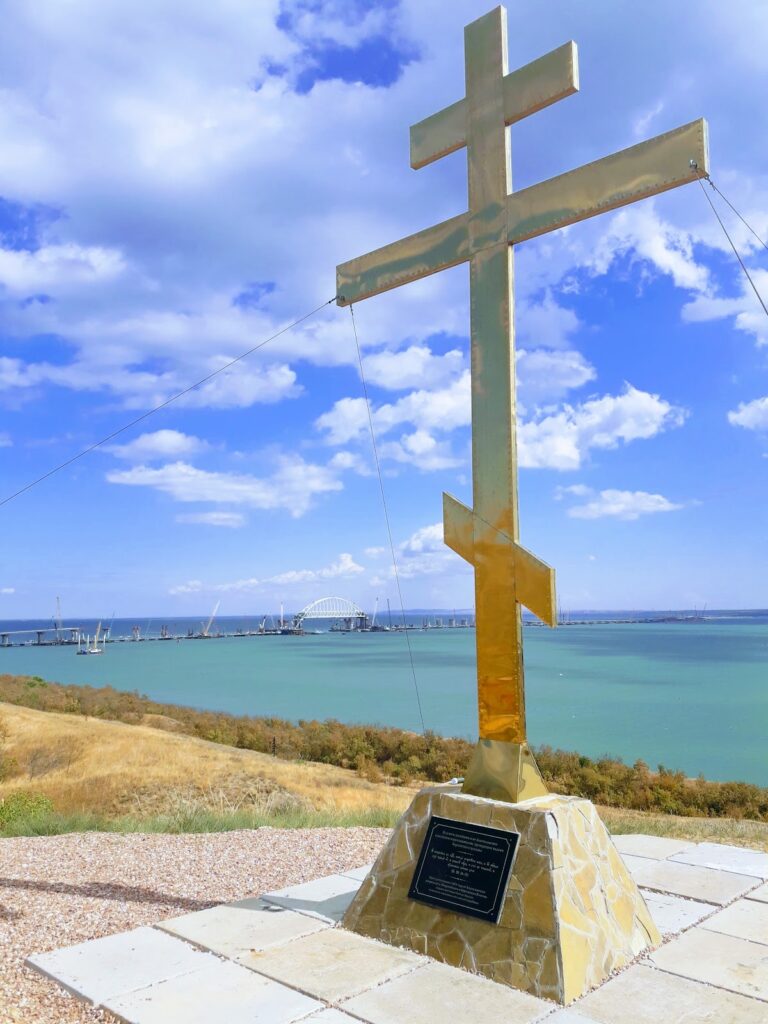 Kerch Fortress: A Nineteenth-Century Russian Imperial Fortification 5 Kerch