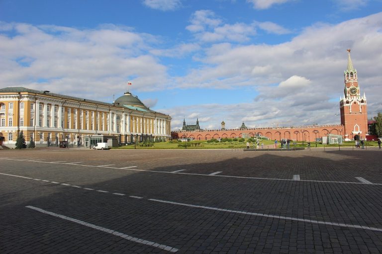 Kremlin Senate: The Russian Presidential Residence in Moscow