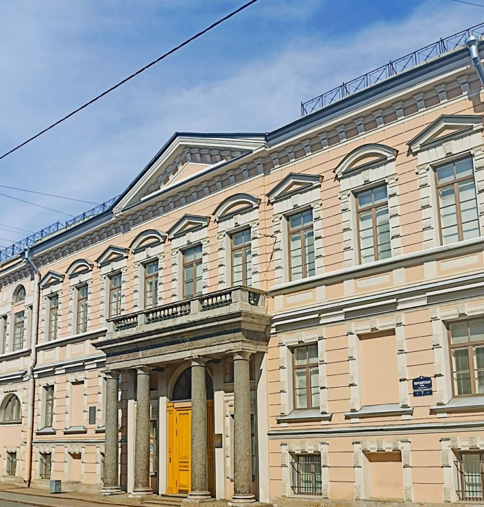 Bezborodko Palace: A St Petersburg Palace and Museum of Communications 2 Bezborodko Palace