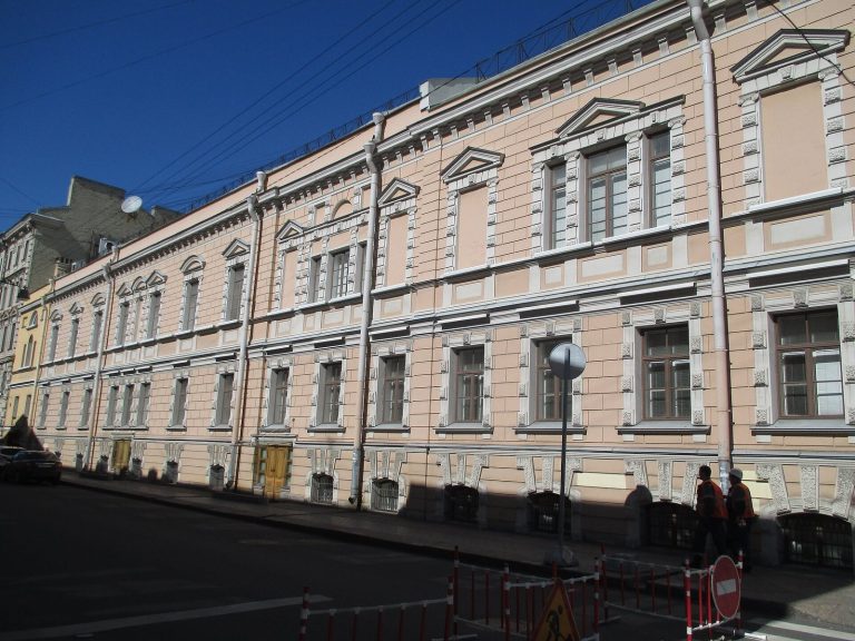 Bezborodko Palace: A St Petersburg Palace and Museum of Communications