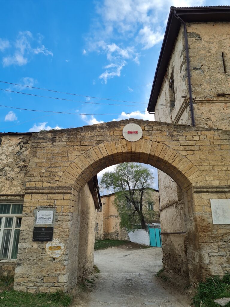 Khunzakh Fortress: A Russian Imperial Stronghold in Dagestan 2 Khunzakh Fortress
