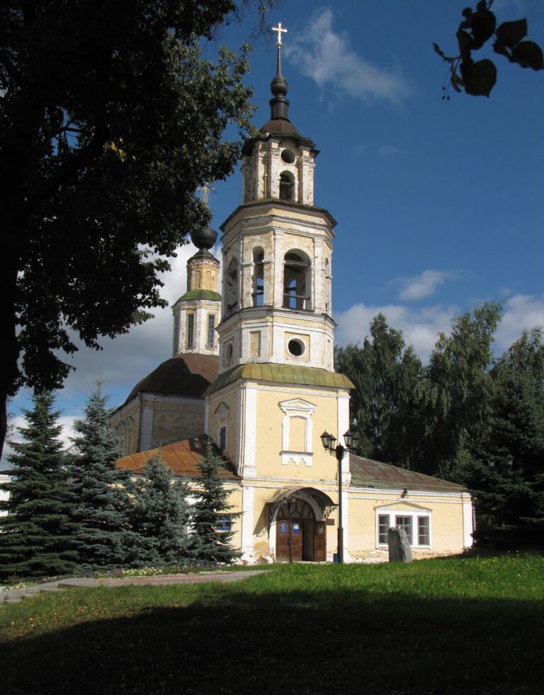 Vladimir Kremlin: The Fortified Medieval Core of Vladimir