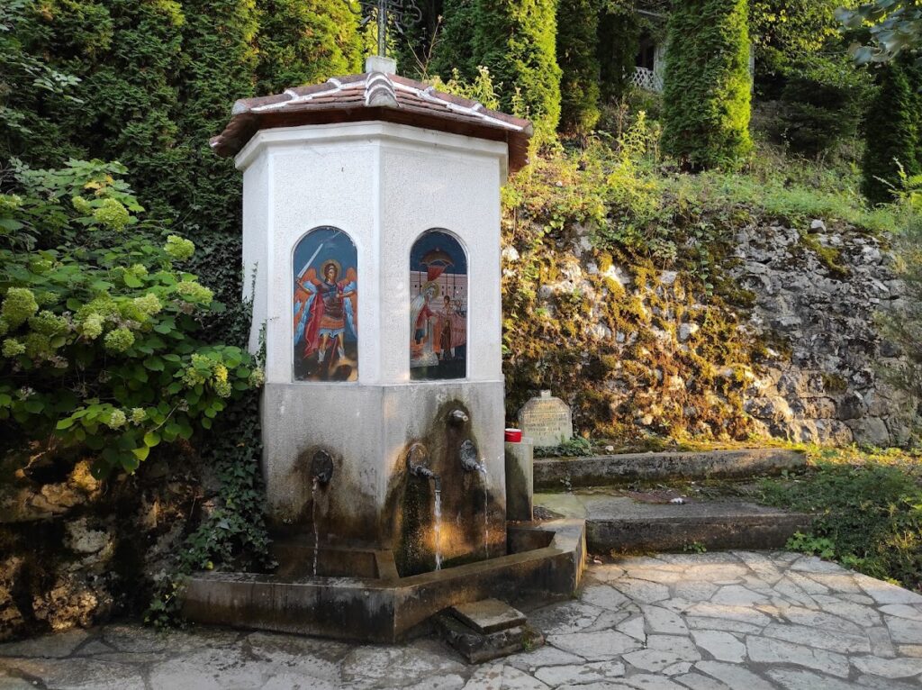 Monastery of the Theotokos in Sićevo: A Serbian Orthodox Monastery 2 Monastery of the Theotokos in Sićevo