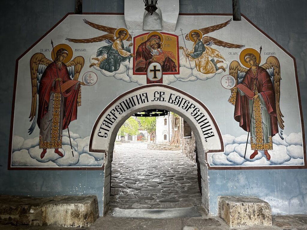 Bachkovo Monastery: A Medieval Orthodox Monastic Center in Bulgaria 2 Bachkovo Monastery