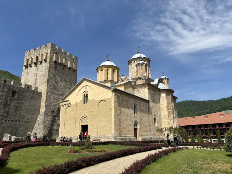 Manasija Monastery: A Fortified Serbian Orthodox Monastery in Serbia