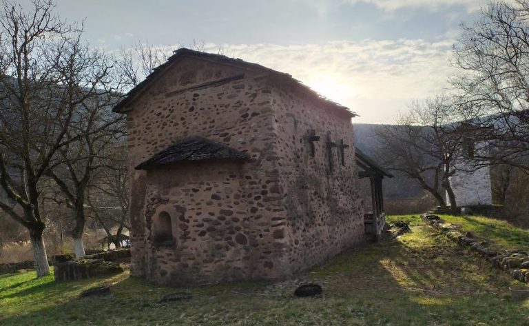 Church of St. Petka in Staničenje: A Fourteenth-Century Serbian Orthodox Church