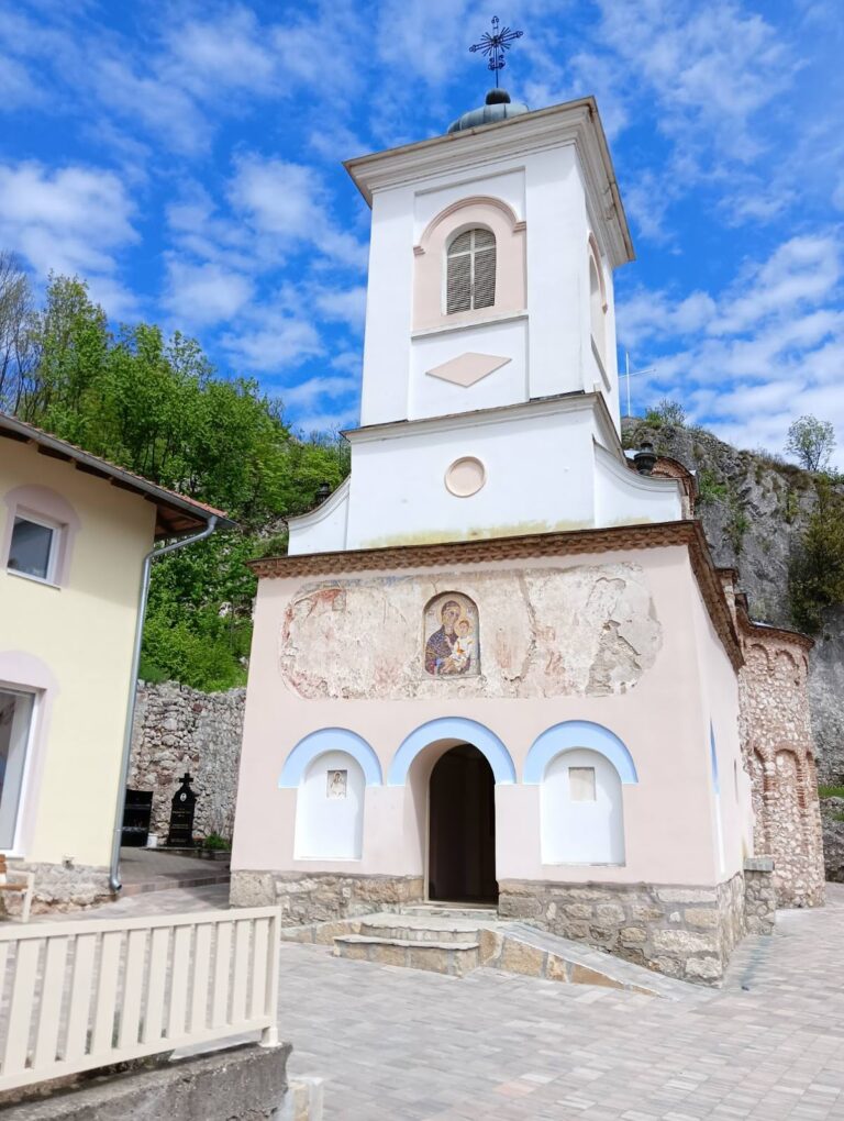 Vitovnica Monastery: A Serbian Orthodox Medieval Foundation in Serbia