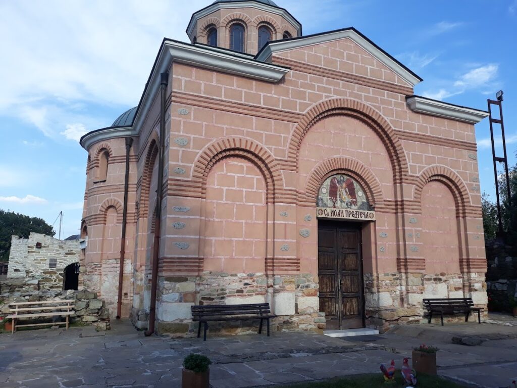 St. John the Precursor Monastery, Kardzhali: A Medieval Christian Complex 2 St. John the Precursor Monastery, Kardzhali
