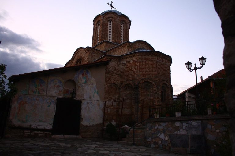Church of the Presentation of the Theotokos: Medieval Orthodox Church in Kucheviste, North Macedonia
