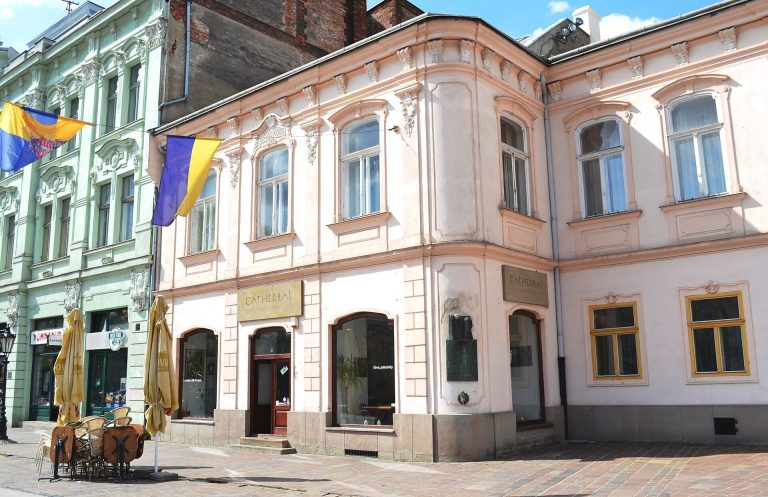 Archbishop’s Palace, Košice: Seat of the Košice Archdiocese