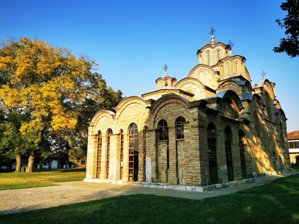 Gračanica Monastery: A Serbian Orthodox Medieval Foundation in Serbia 1 Gračanica monastery