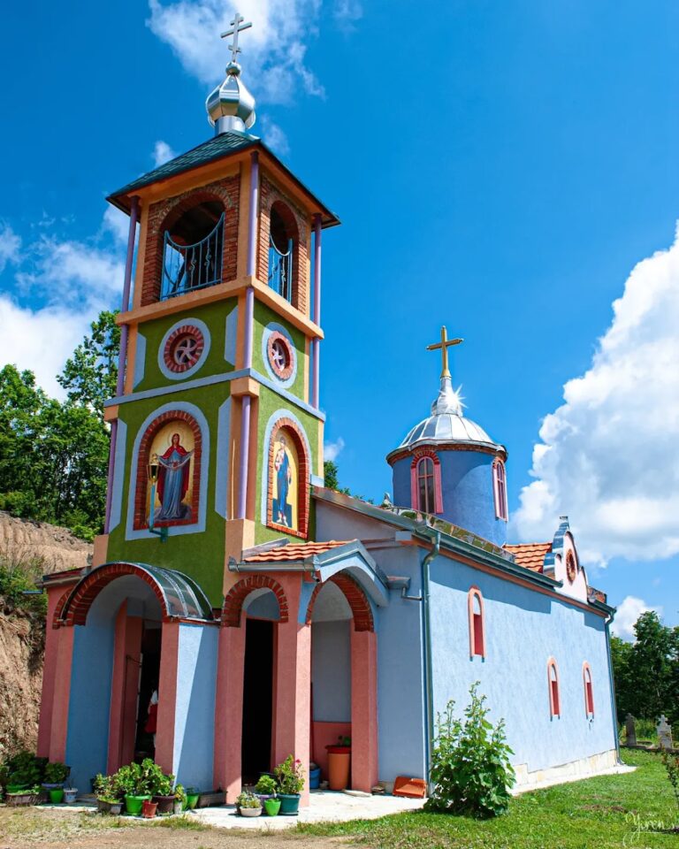 Veta Monastery: A Serbian Orthodox Monastery in Serbia