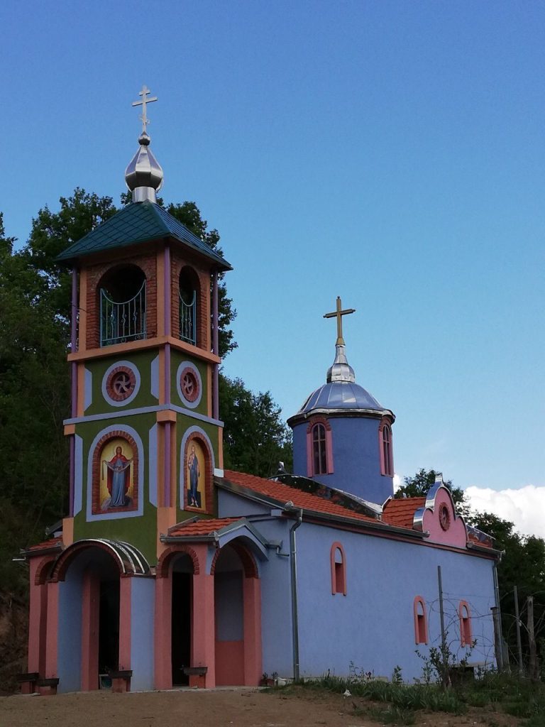 Veta Monastery: A Serbian Orthodox Monastery in Serbia