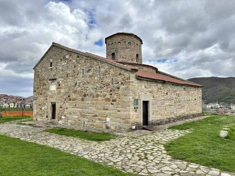 Church of Saint Apostles Peter and Paul: Episcopal Seat at Ras, Serbia