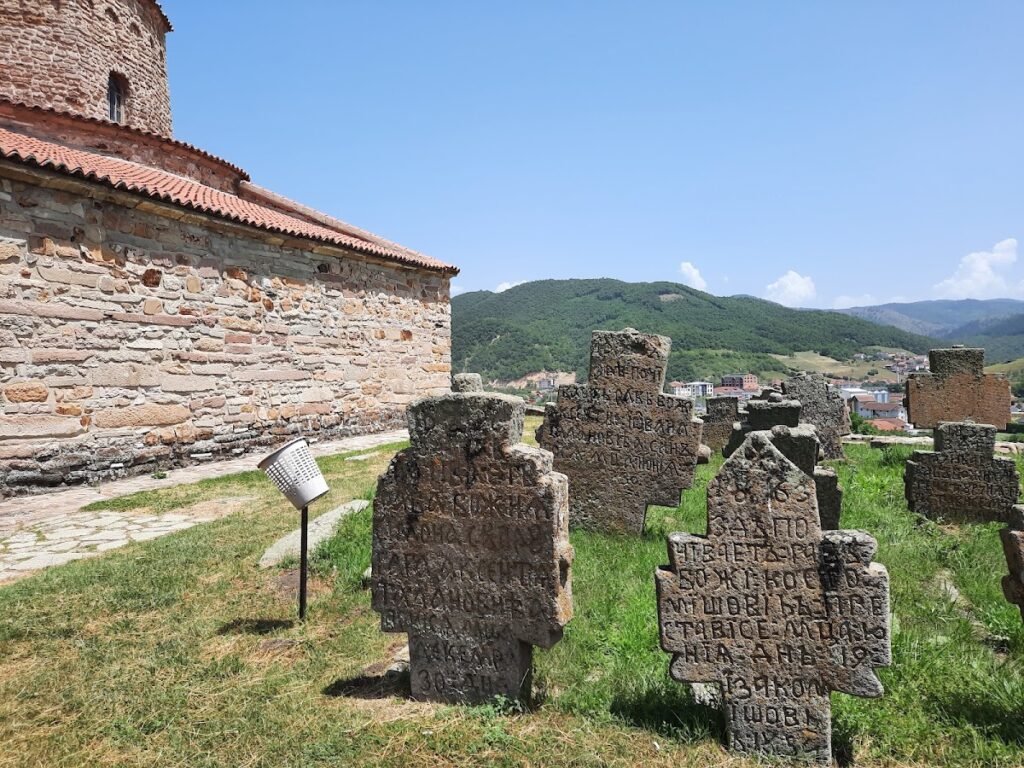 Church of Saint Apostles Peter and Paul: Episcopal Seat at Ras, Serbia 2 Church of Saint Apostles Peter and Paul