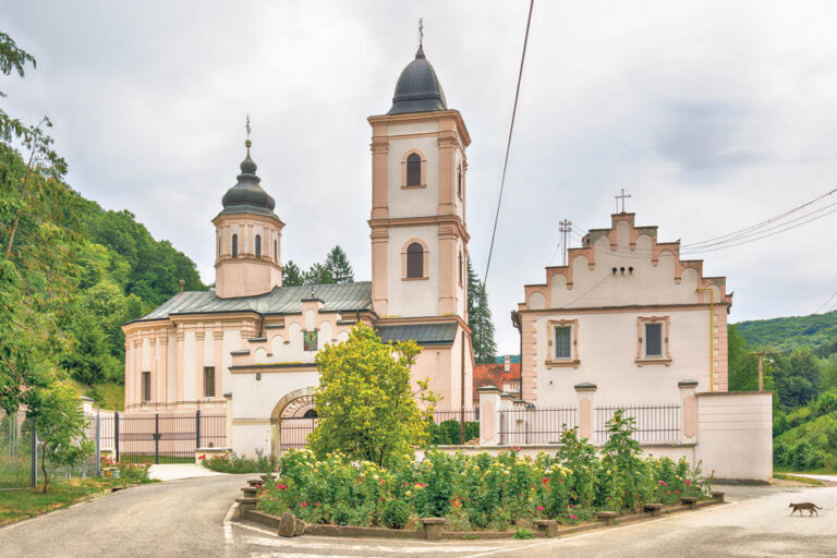 Beočin Monastery: An Orthodox Monastery in Serbia