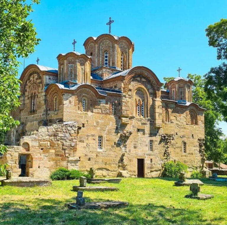 Church of St. George, Staro Nagoričane: A Serbian Orthodox Medieval Monument in North Macedonia