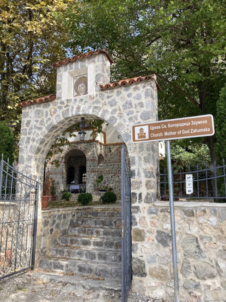 Church of the Theotokos of Zaum: A Medieval Orthodox Church beside Lake Ohrid 3 Church of the Theotokos of Zaum