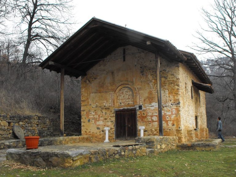 Church of St. George: A Byzantine Orthodox Church at Kurbinovo