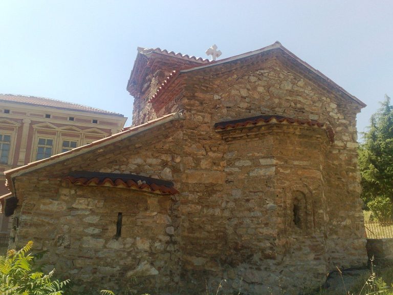 Church of Sts. Constantine and Helena: A Late-Fourteenth-Century Orthodox Church in Ohrid