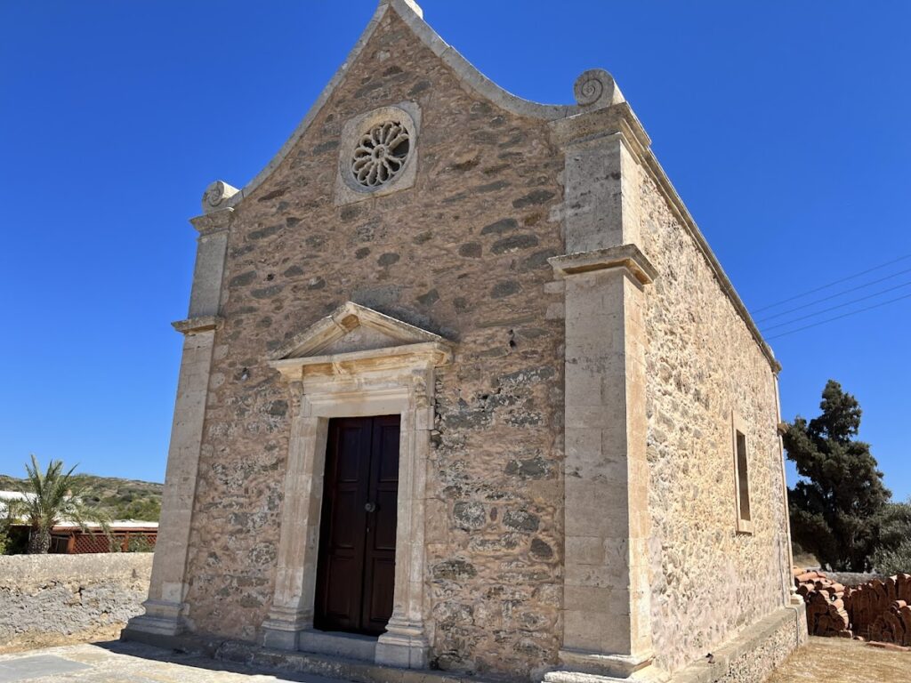 Toplou Monastery: A Fortified Greek Orthodox Monastery in Crete 3 Toplou Monastery