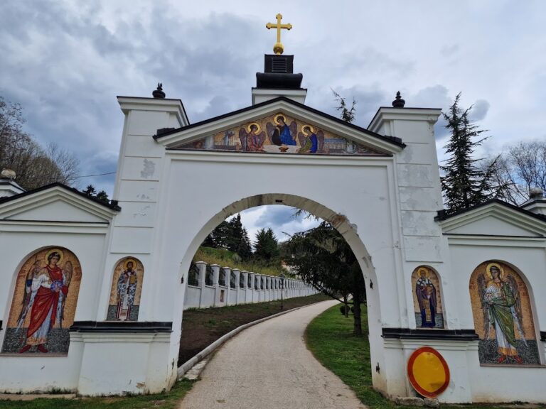 Grgeteg Monastery: A Serbian Orthodox Monastic Complex in Serbia