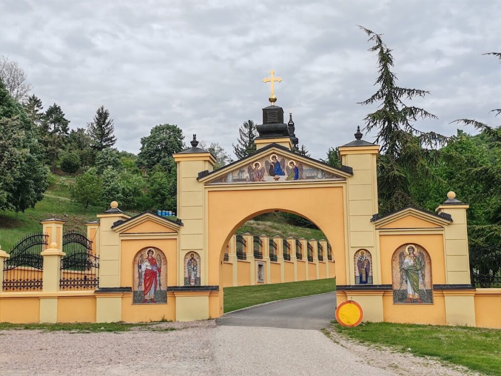 Grgeteg Monastery: A Serbian Orthodox Monastic Complex in Serbia 3 Grgeteg monastery