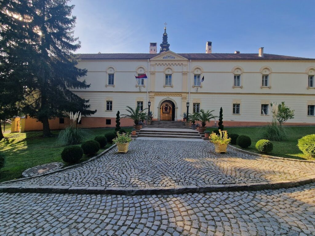 Grgeteg Monastery: A Serbian Orthodox Monastic Complex in Serbia 4 Grgeteg monastery