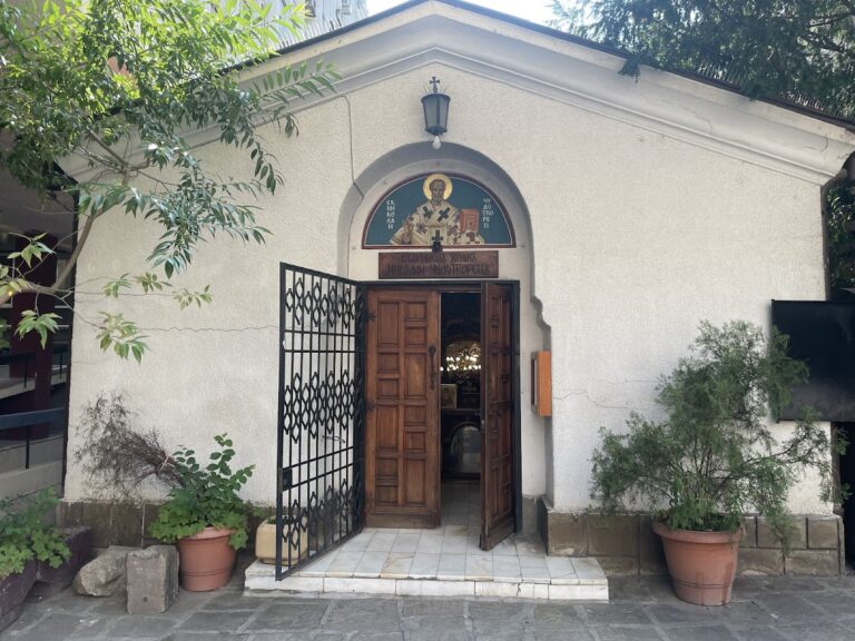 Saint Nicholas Church: A Medieval Orthodox Chapel in Sofia, Bulgaria