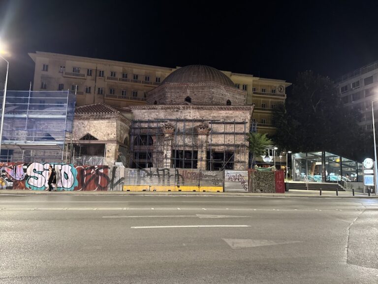 Hamza Bey Mosque: An Ottoman Mosque in Thessaloniki