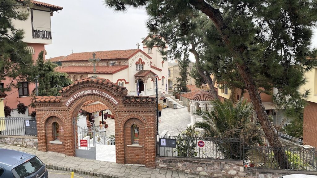 Church of the Taxiarchs: A Byzantine Greek Orthodox Church in Thessaloniki 3 Church of the Taxiarchs