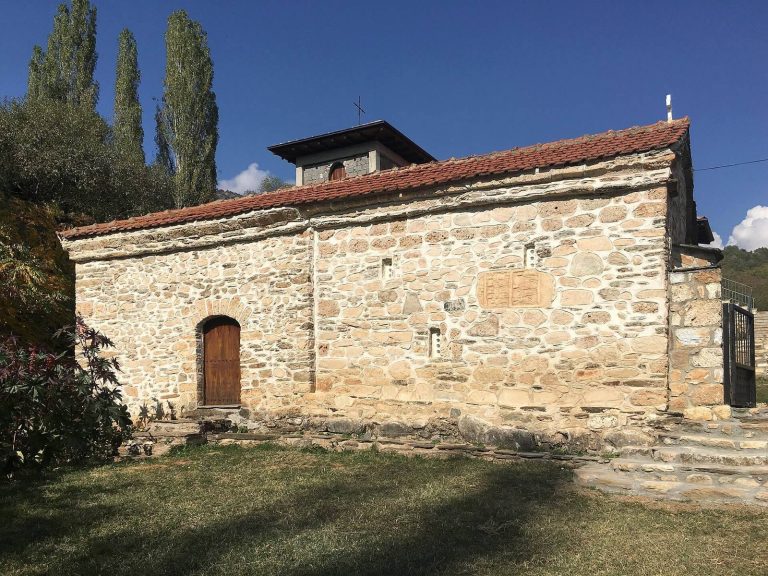 St. Nicholas Church: A Medieval Orthodox Metoch in North Macedonia