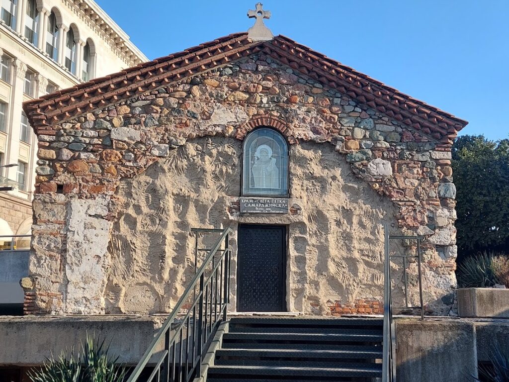 Saint Petka of the Saddlemakers Church: A Medieval Orthodox Church in Sofia 4 Saint Petka of the Saddlemakers Church