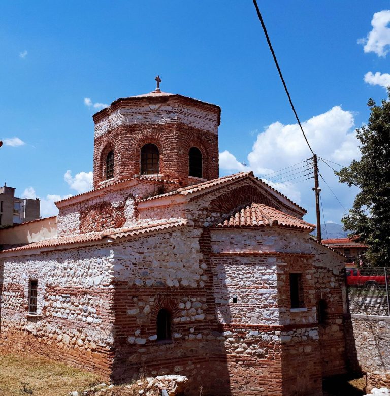 Saint Sophia Church, Drama: A Tenth-Century Byzantine Church in Greece