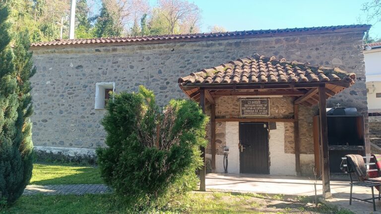 Monastery of Saint Nicholas: An Orthodox Monastic Complex in North Macedonia