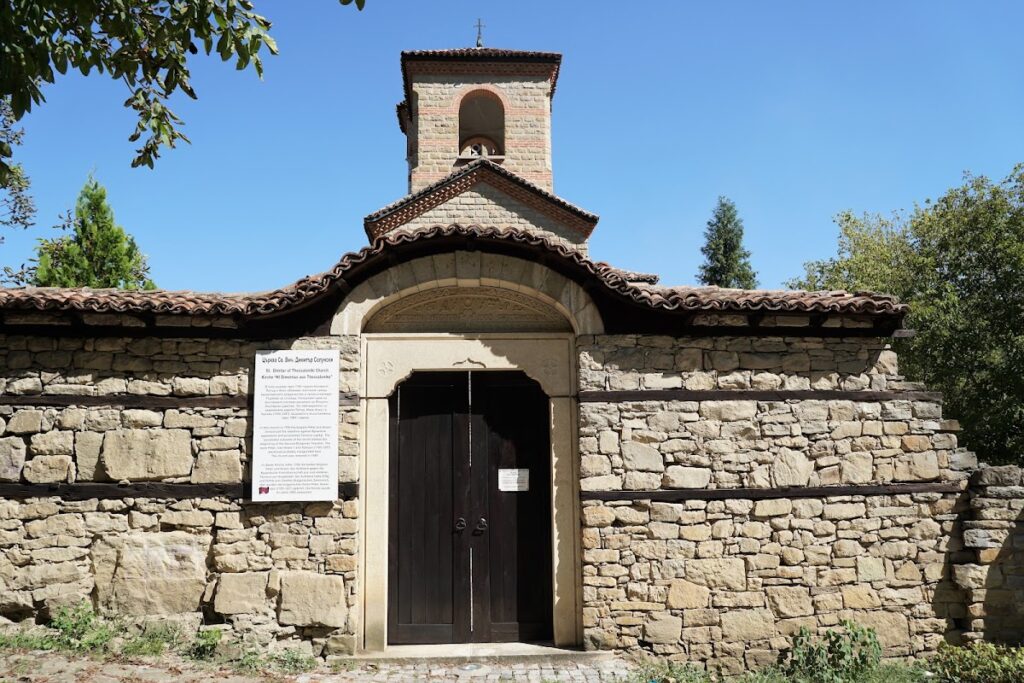 Church of St Demetrius of Thessaloniki, Veliko Tarnovo: A Medieval Bulgarian Orthodox Church 2 Church of St Demetrius of Thessaloniki, Veliko Tarnovo