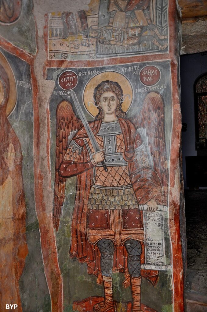 Boboshevo Monastery: A Bulgarian Orthodox Monastic Complex in Bulgaria 1 Boboshevo Monastery