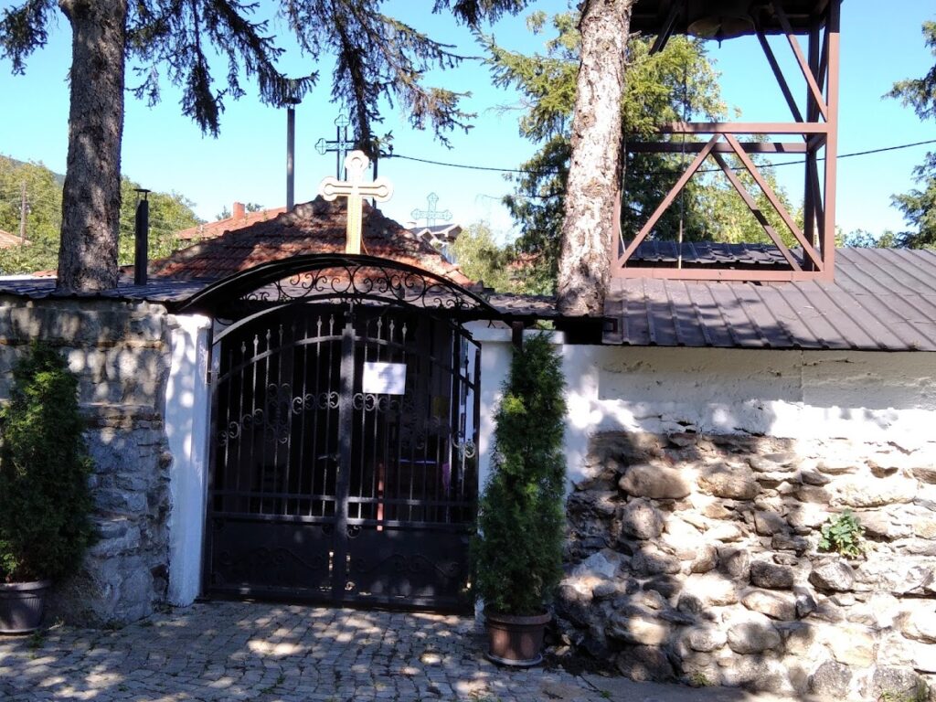 Orthodox Church of the Holy Martyr Paraskeva: A Historic Pilgrimage Church in Vranje, Serbia 1 Orthodox Church of the Holy Martyr Paraskeva