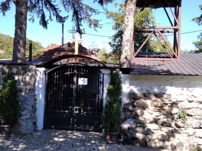Orthodox Church of the Holy Martyr Paraskeva: A Historic Pilgrimage Church in Vranje, Serbia