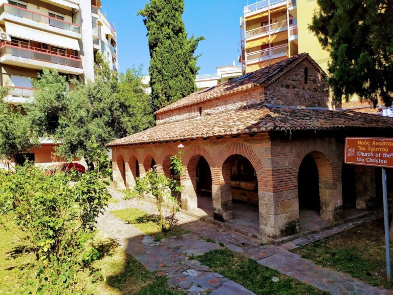 Resurrection of Christ Church, Veria: A Palaiologan Byzantine Chapel
