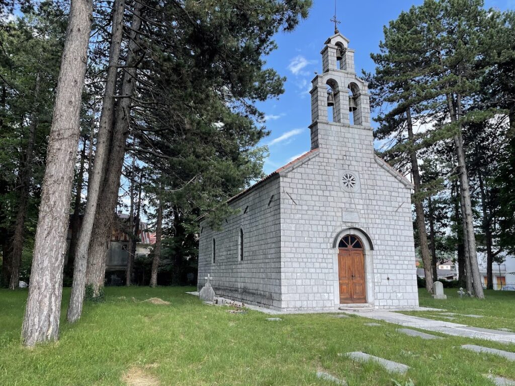 Vlah Church: A Serbian Orthodox Church in Cetinje 1 Vlah Church