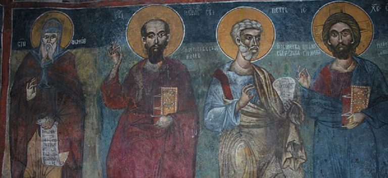 St. Nicholas Church (Ljuboten): A Fourteenth-Century Orthodox Church in North Macedonia