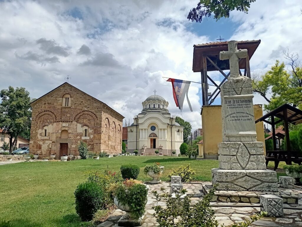 Church of the Presentation of the Virgin Mary in Lipljan: A Medieval Serbian Orthodox Church 2 Church of the Presentation of the Virgin Mary in Lipljan