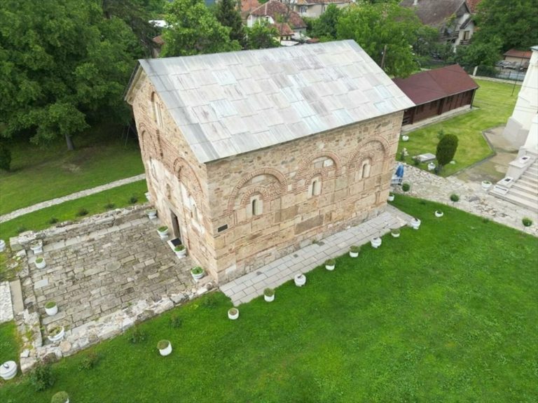Church of the Presentation of the Virgin Mary in Lipljan: A Medieval Serbian Orthodox Church
