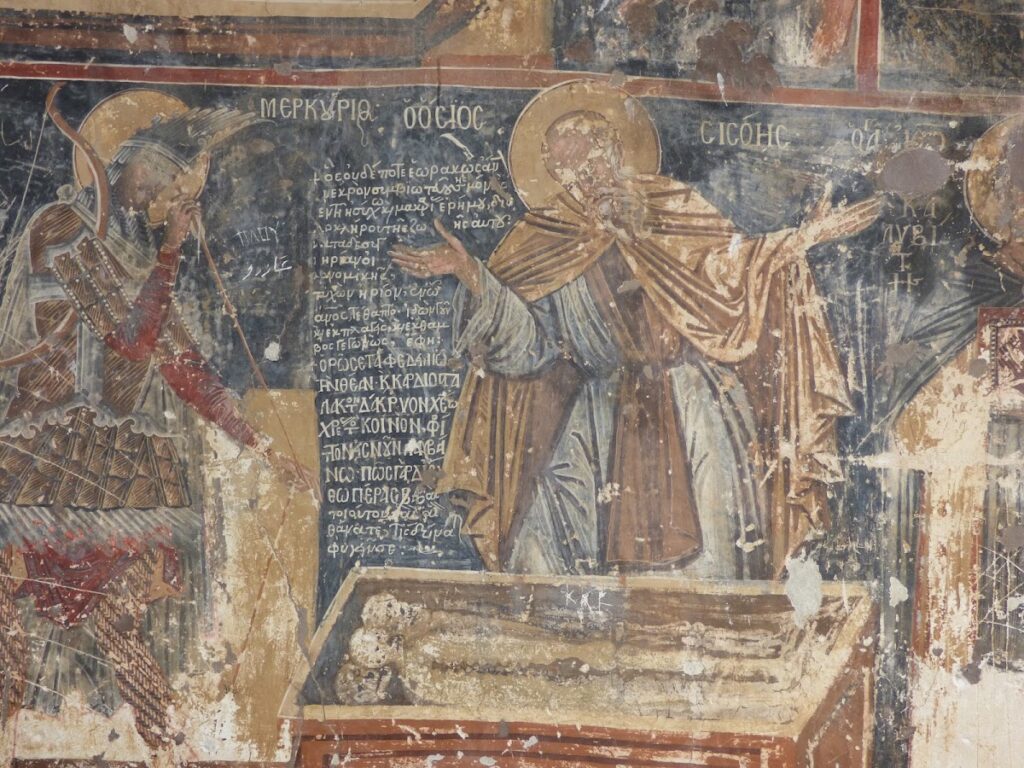 Monastery of Panagia Mavriotissa: A Byzantine Orthodox Monastery in Greece 2 Monastery of Panagia Mavriotissa