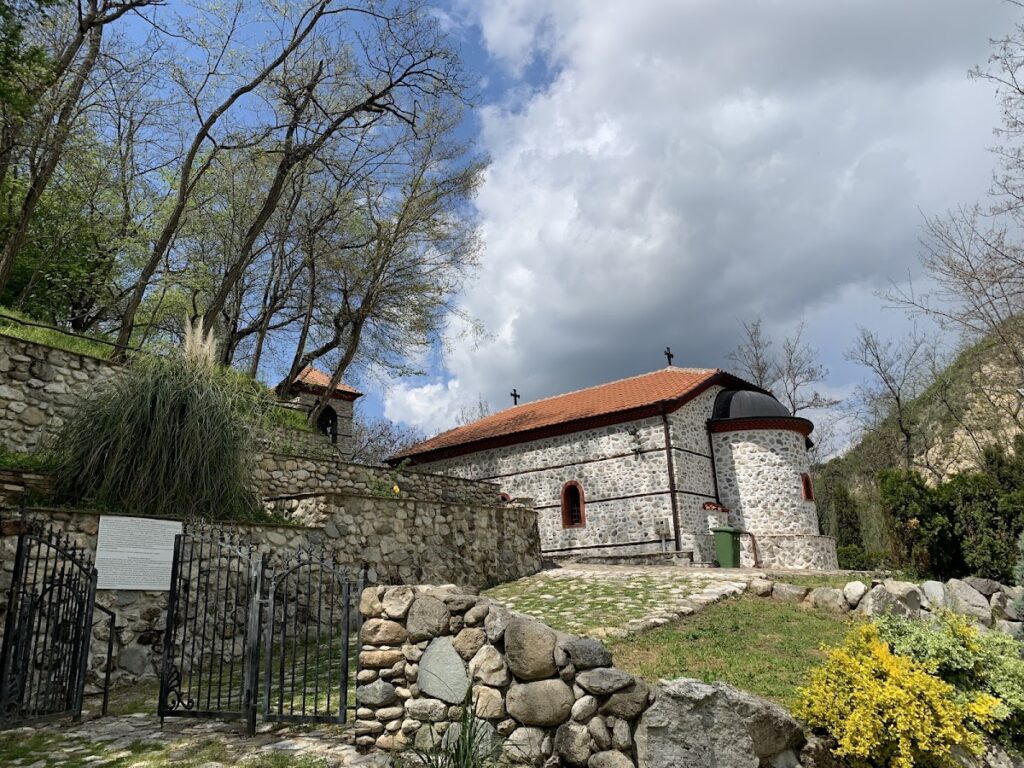 Saint Petka Church: An Orthodox Church in Melnik, Bulgaria 2 Saint Petka Church